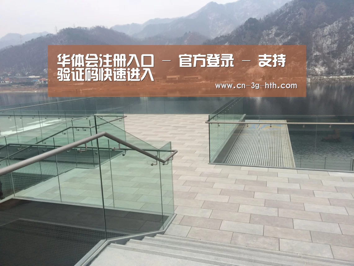 韩国济州岛酒店(图2) 韩国济州岛酒店(图2)