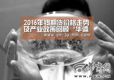 华体会入口